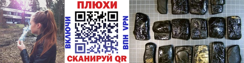 ГАШИШ 40% ТГК  купить наркотик  Стерлитамак 
