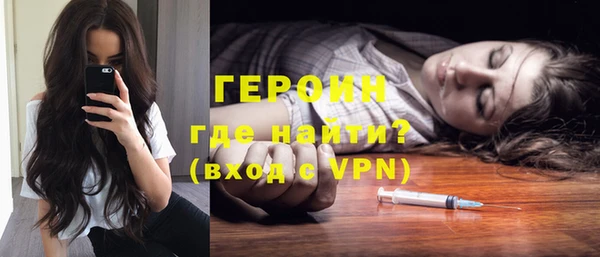 MDMA Premium VHQ Елабуга