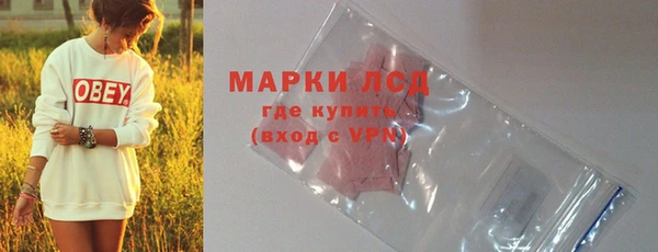 MDMA Premium VHQ Елабуга