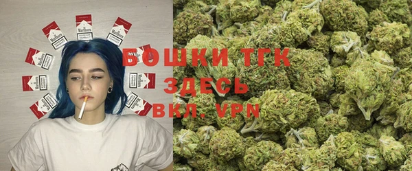 MDMA Premium VHQ Елабуга