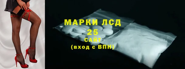 MDMA Premium VHQ Елабуга