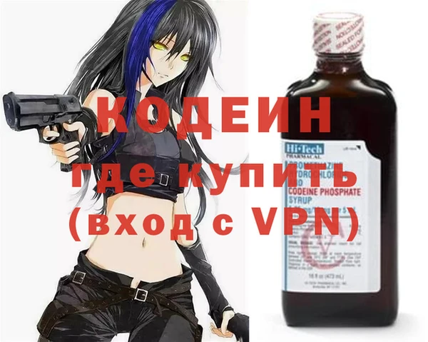 прущая мука Ельня