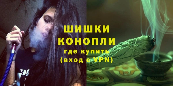 гашишное масло Елизово