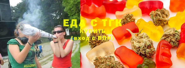 прущая мука Ельня