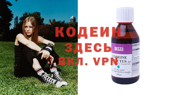MDMA Premium VHQ Елабуга